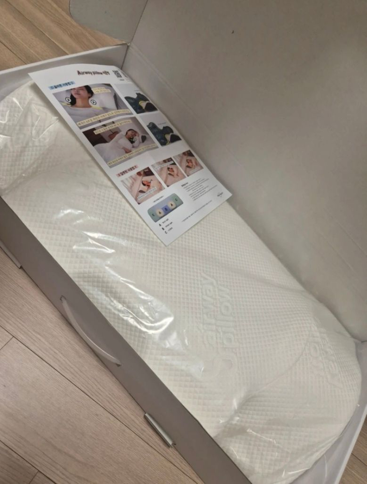 의사가 만든 베개 에어웨이필로우 새상품 팝니다.(2개 가격)--1