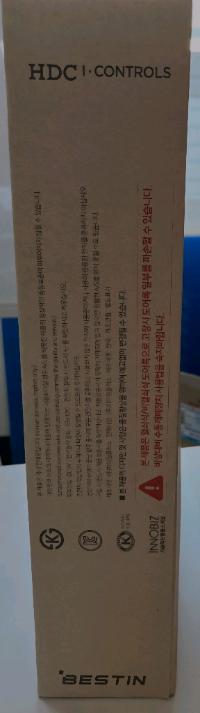 미개봉 베스틴도어락--1