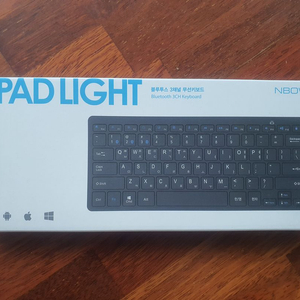 엔보우 엔패드 라이트 블루투스 키보드 판매(판매 완료)