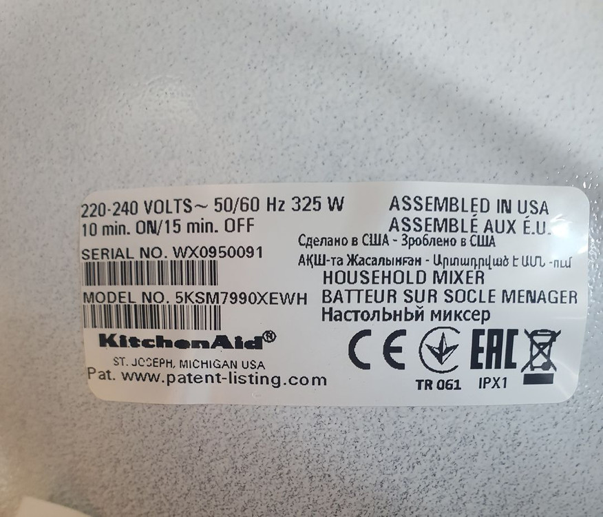 키친에이드 커머셜 믹서 5KSM7990XEWH 7쿼트 업소용--4