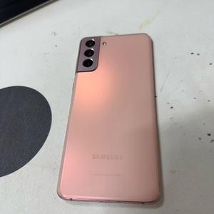 갤럭시s21플러스 256기가