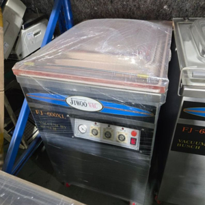 지우진공포장기(정육/마트 집기 쇼케이스판매합니다)