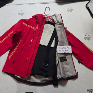 남성용 퀴마 낚시복 판매