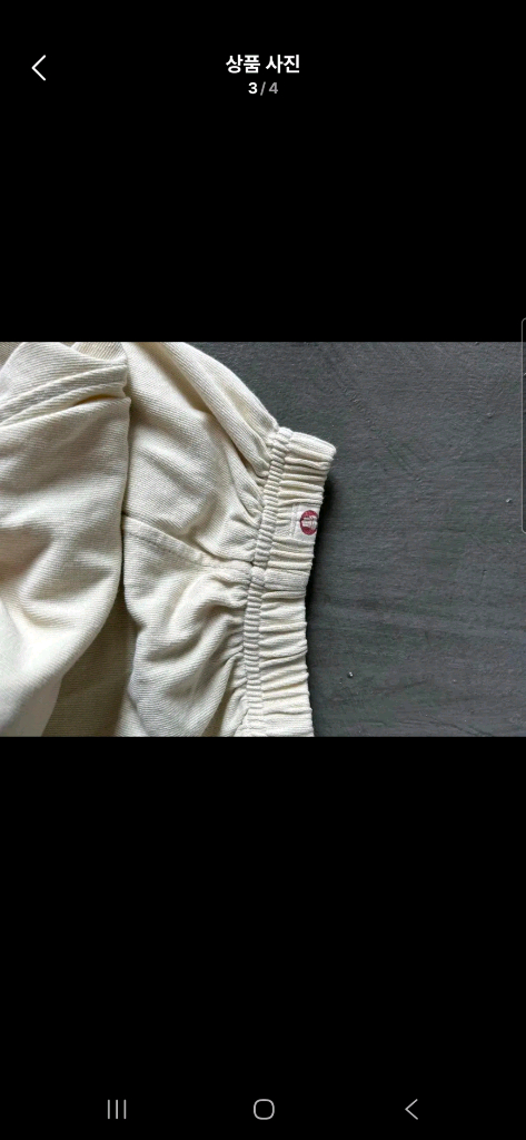 <구합니다!!!>부디무드라 다이애그널 조거xs오이스터화이트--2