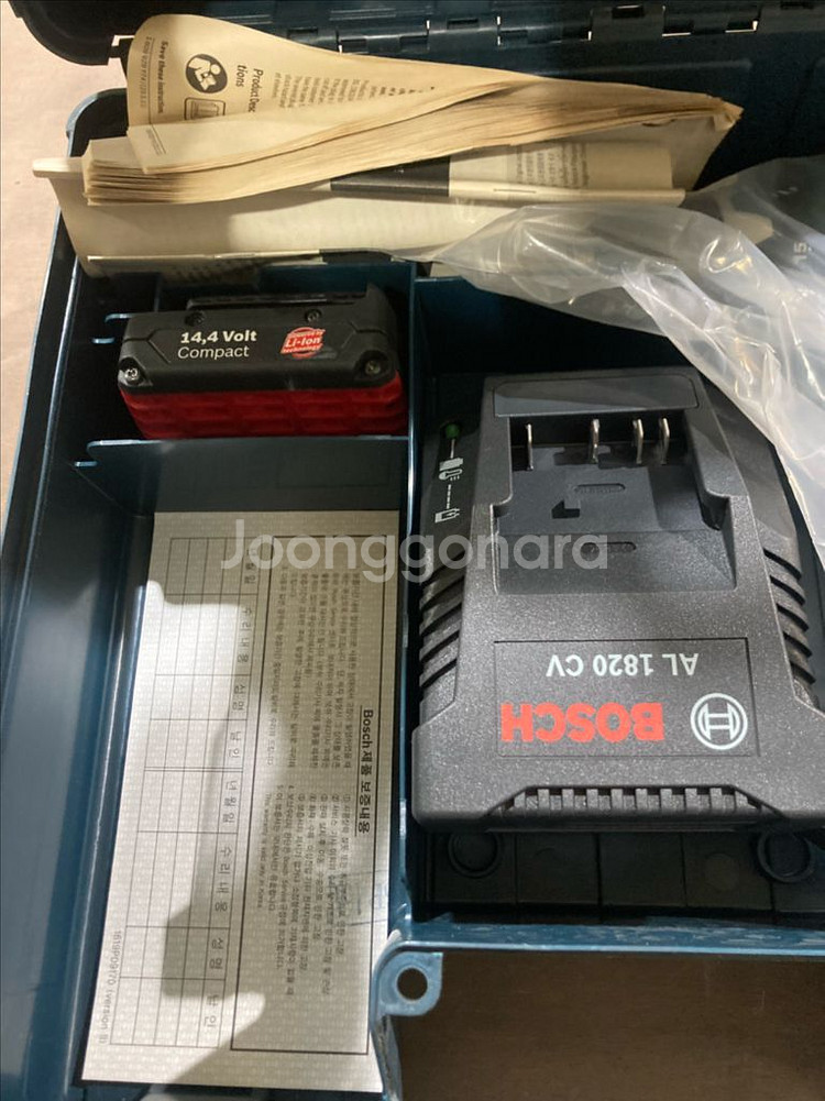 [보쉬] GSR 14.4-2-LI [배터리 2개]--3