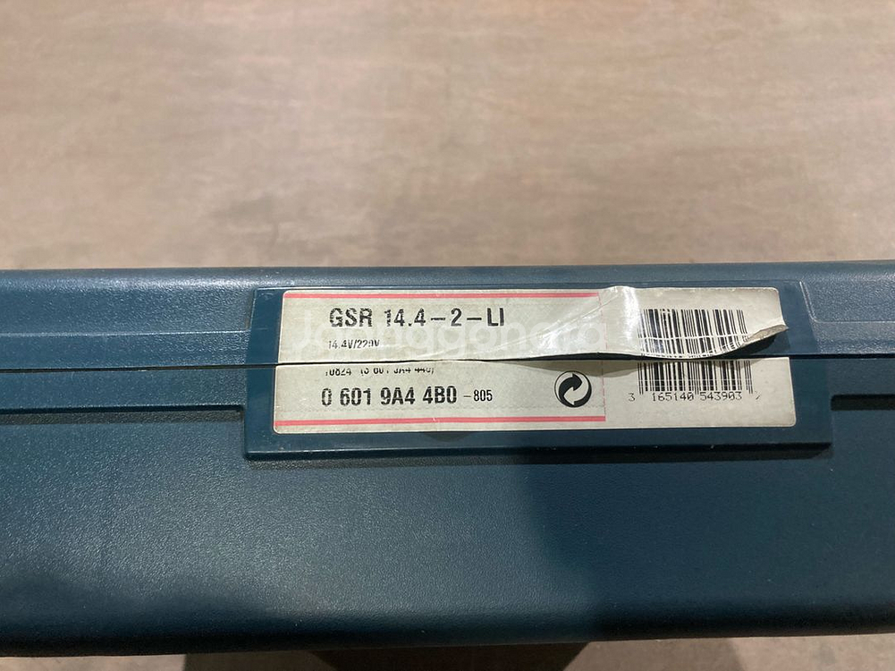 [보쉬] GSR 14.4-2-LI [배터리 2개]--4