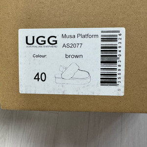 호주어그 정품 3WAY 슬리퍼 판매(미착용새상품) 이미지