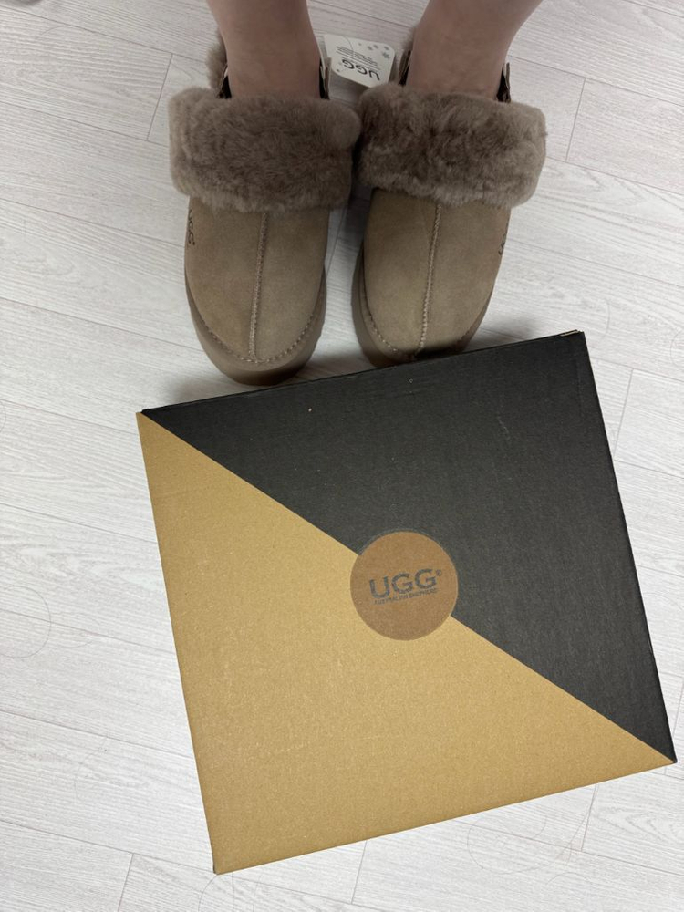 호주어그 정품 3WAY 슬리퍼 판매(미착용새상품) 이미지