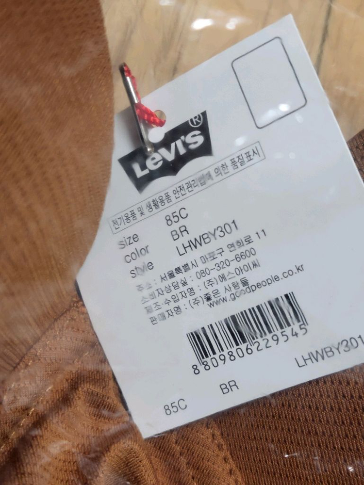 원더브라 리바이스 브라 브래지어 85C 이미지