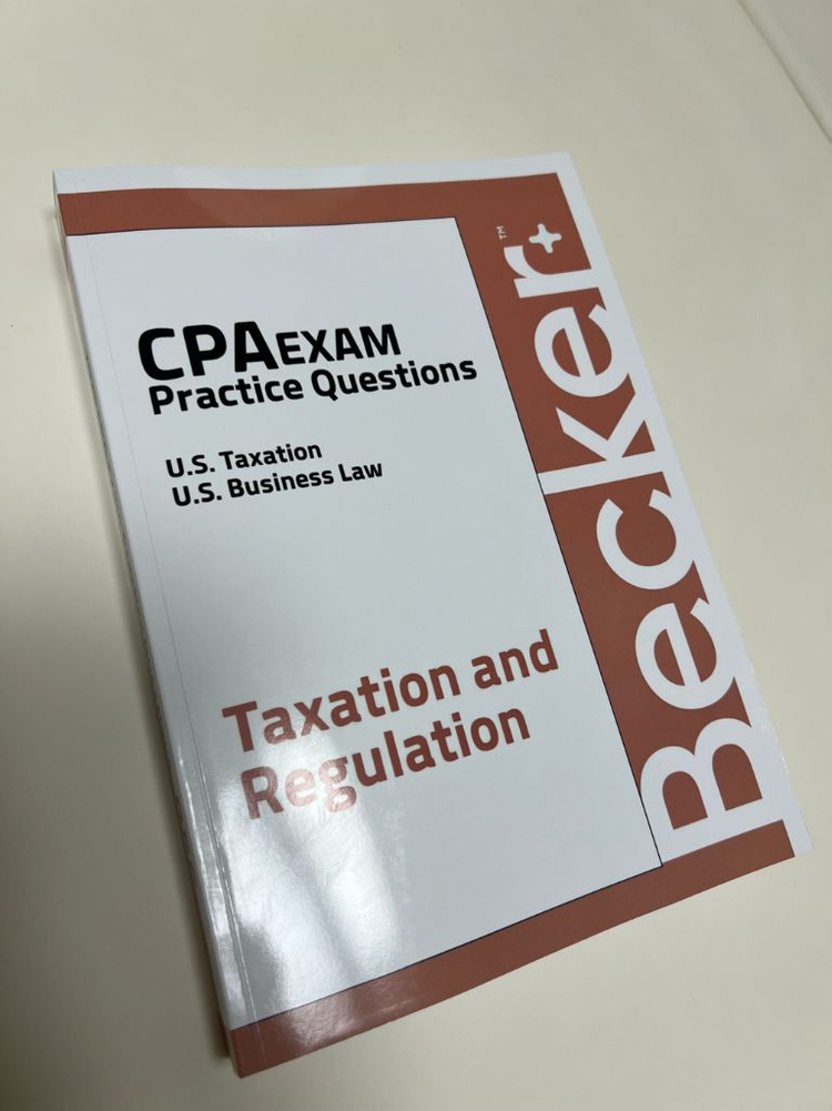 2025 REG Becker 25년 AICPA시험 베커 이미지