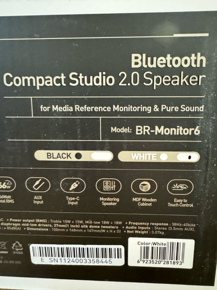 브리츠 BR-MONITOR6 (M60 정식버전) 미개봉--1