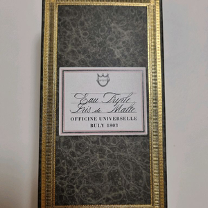 불리 이리드말트 목욕하는여인 새제품