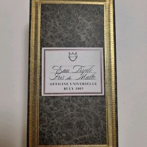 불리 이리드말트 목욕하는여인 새제품