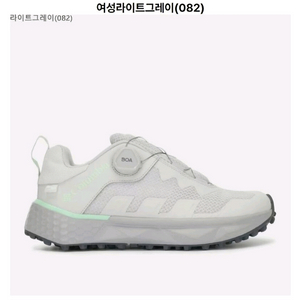 컬럼비아 패시트 75 아웃드라이 보아 방수 로우 등산화(245)