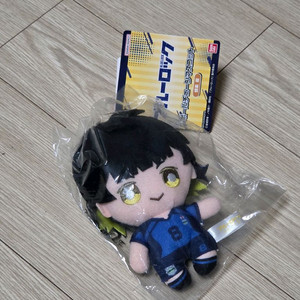 블루록 바치라 메구루 누이 인형 키링 이미지