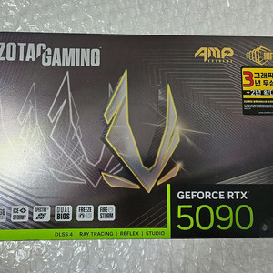 ZOTAC RTX 5090 AMP 미개봉