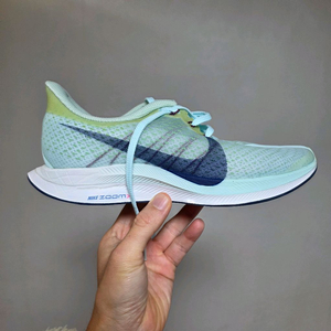 255 나이키 페가수스 터보 극미 중고 런닝화