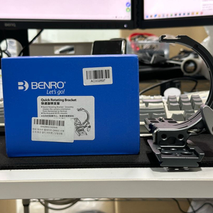 벤로 회오리플레이트