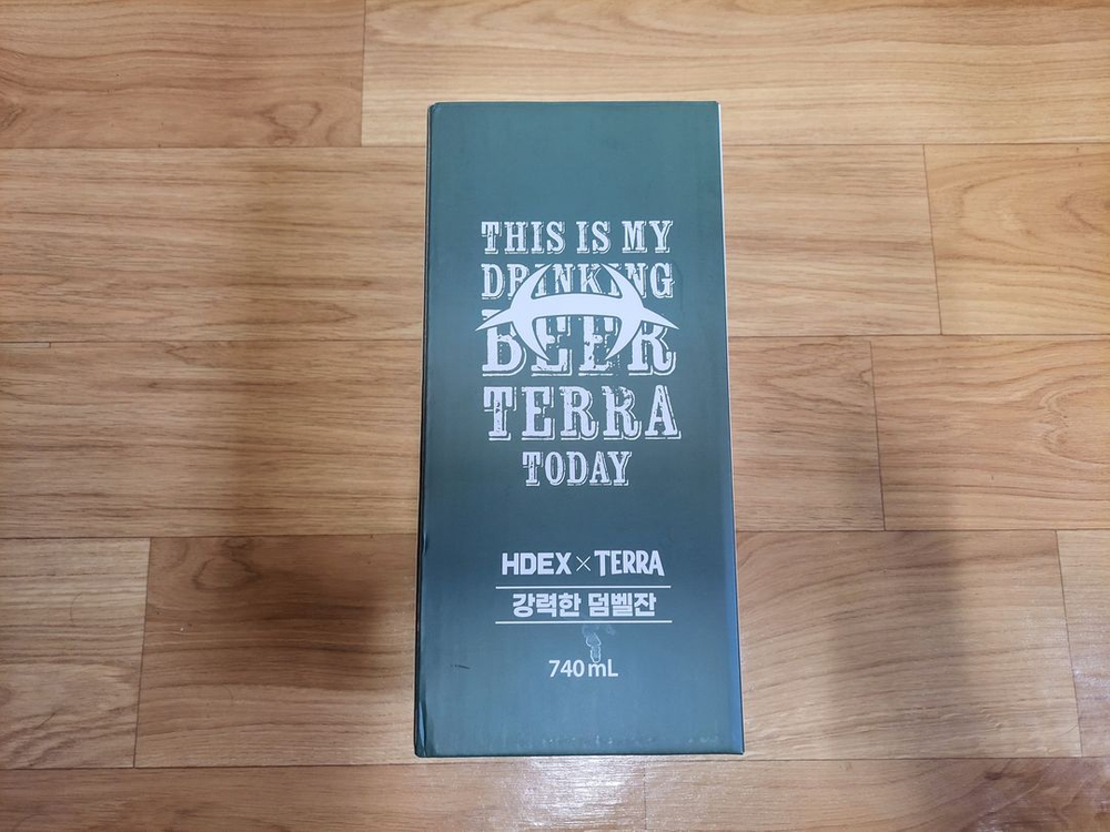 테라 TERRA HDEX 덤벨 맥주잔 판매합니다 이미지