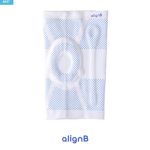 얼라인비 무릎 연골 보호대 스프링 실리콘 무릎보호대 미개봉 새상품 판매합니다.