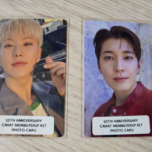 세븐틴 멤버십 포카 판매 이미지