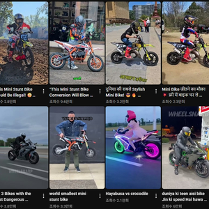 유튜브 채널 13000구독자 주의경고 없습니다 쿠파스 100%가능 조건 판매