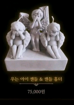 햄햄팡팡 라이브러리 오브 루이나 라오루 굿즈 팝니다 이미지