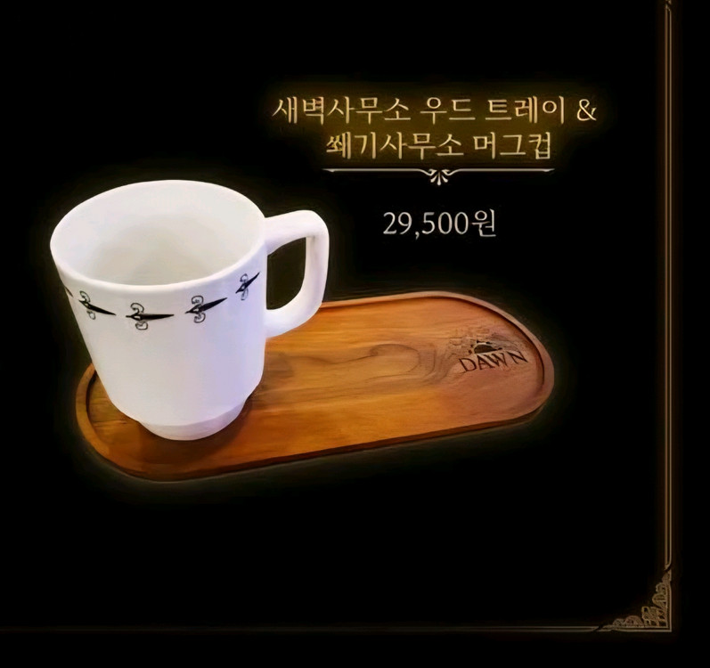 햄햄팡팡 라이브러리 오브 루이나 라오루 굿즈 팝니다 이미지