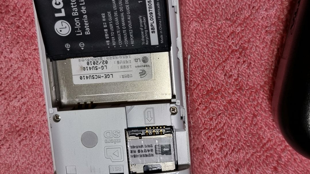 LG SU410 공신폰 효도폰 폴더폰 이미지