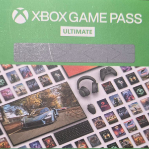 신규아이디 중고거래 | 중고나라 - 안심되는 중고거래