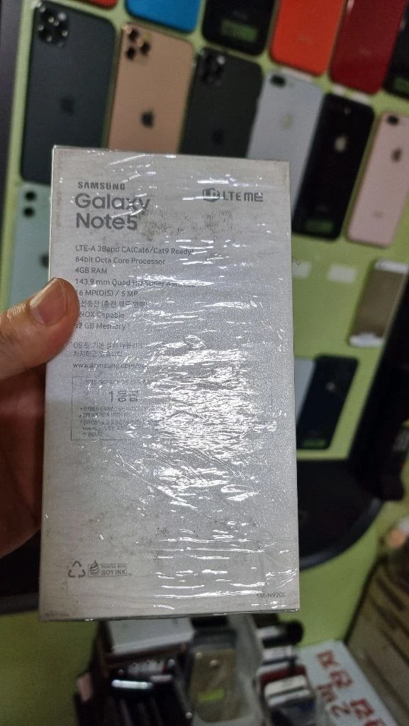 갤럭시 노트5 미개봉 SM- N920L 이미지