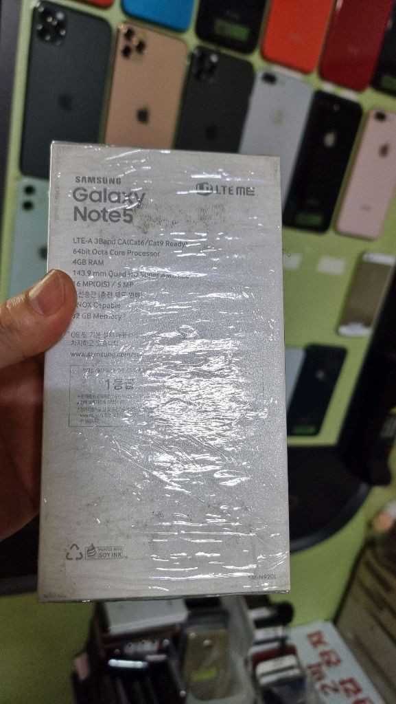 갤럭시 노트5 미개봉 SM- N920L 이미지