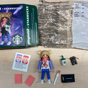 플레이모빌 스타벅스 니나