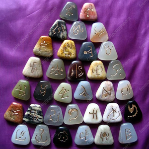 디아블로2 카오스큐브 카큐 CP 판매합니다.