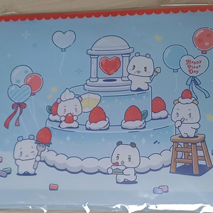 플레이브 므메미무 링바인더