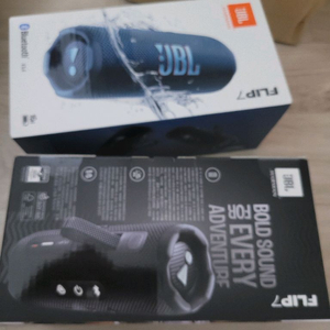 미개봉 JBL FLIP 7 블랙 블루 그레이 샌드 스쿼드