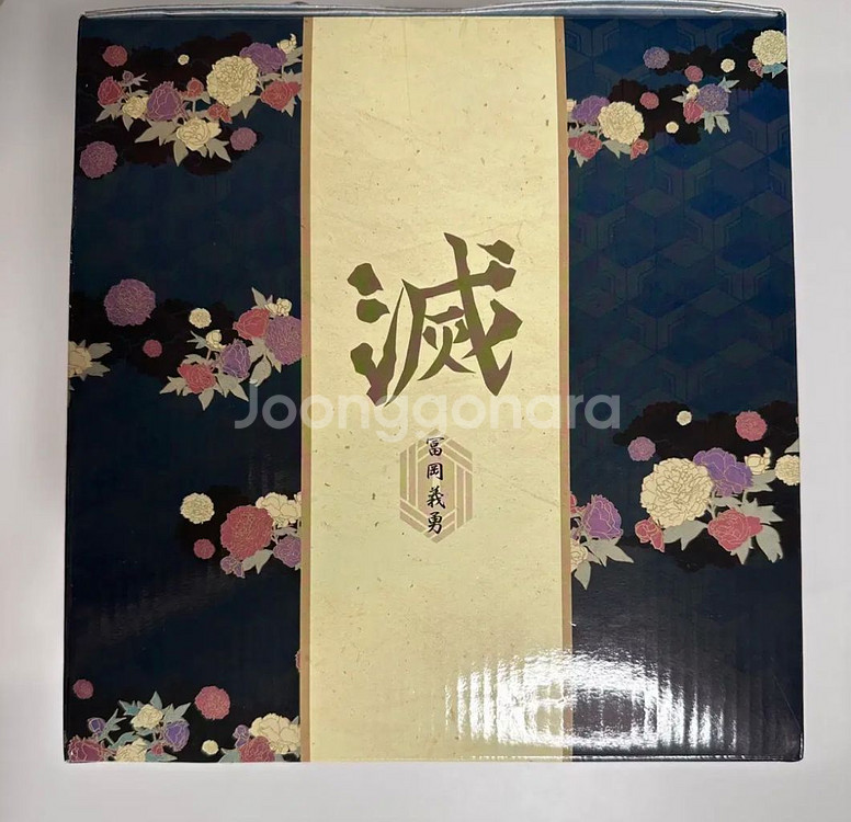 개봉 미전시)정품)귀멸의 칼날 기유 라스트원 피규어--1