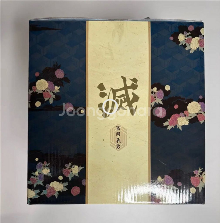 개봉 미전시)정품)귀멸의 칼날 기유 라스트원 피규어--3