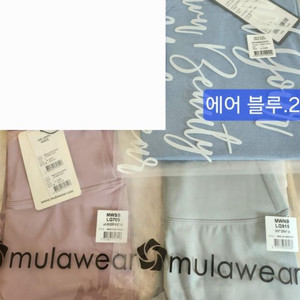 무배송)뮬라 웨어.상하의.요가복.레깅스.반팔티셔츠