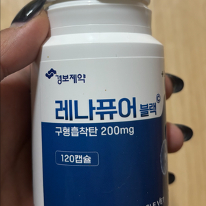 강아지 고양이 인흡착제 레나퓨어 블랙, 신장유산균 요독제거 아조딜 팝니다