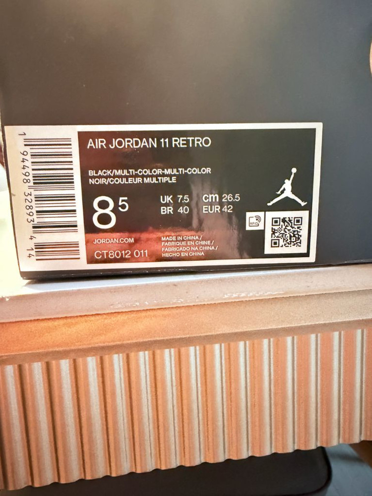 조던11 레트로 8.5 이미지