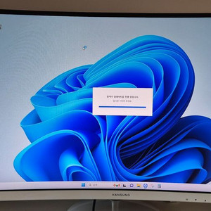 한성 모니터 ultron 중고... | 중고나라 - 안심되는 중고거래