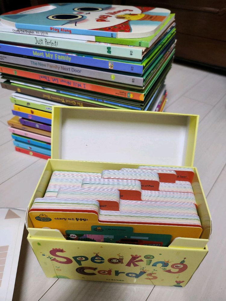 웅진 영어 채티캣 잉글리쉬 새책 전구성--4