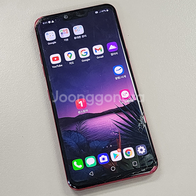 *DJ* LG G8 레드 128기가 기능정상 판매합니다--1