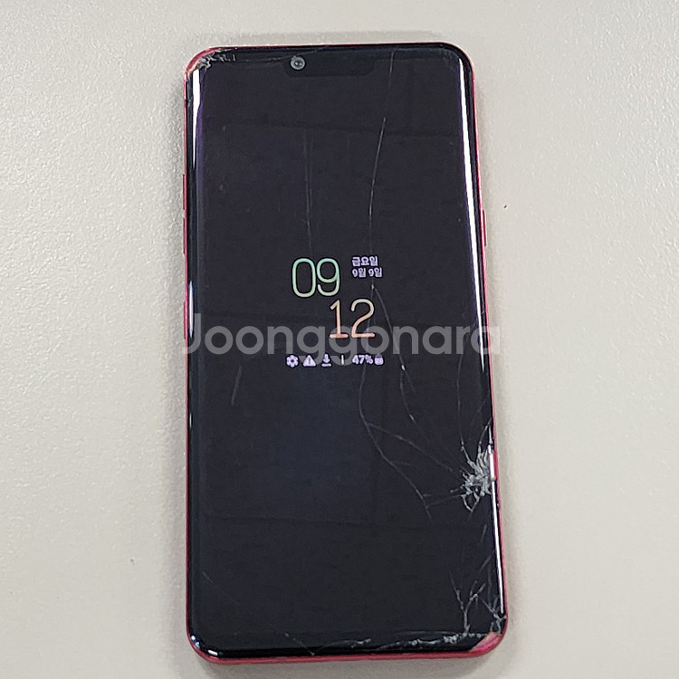 *DJ* LG G8 레드 128기가 기능정상 판매합니다--4