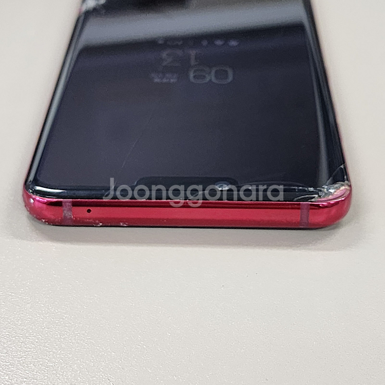 *DJ* LG G8 레드 128기가 기능정상 판매합니다--6