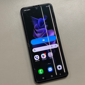 *포르쉐* 갤럭시Z플립3 블랙색상 256용량 판매합니다