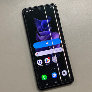 *포르쉐* 갤럭시Z플립3 블랙색상 256용량 판매합니다