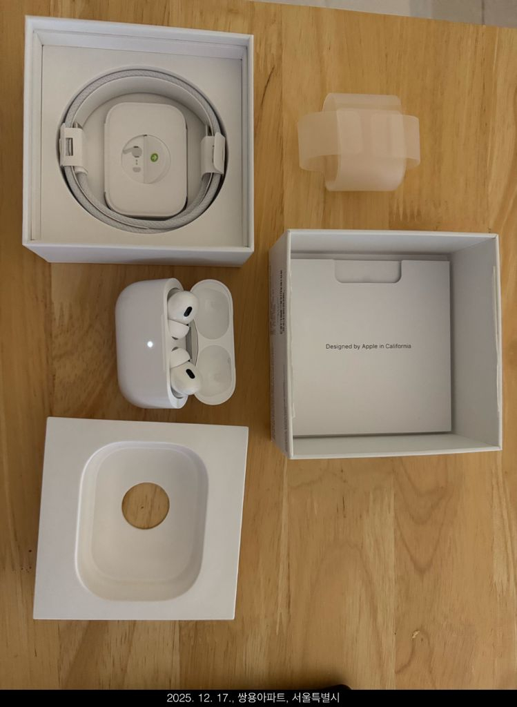 애플 에어팟 프로 2세대 이미지