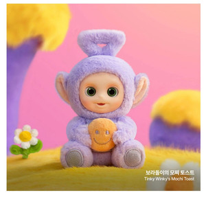 팝마트 텔레토비 키링 보라돌이